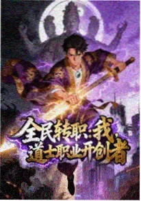 云岭少年动漫番剧播放